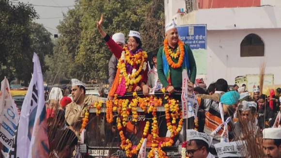Delhi Polls: AAP Leaders Kailash Gahlot, Atishi Marlena File Nominations