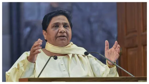 Delhi Polls: BSP Releases First List Of 42 Candidates, MLA Denied Ticket By AAP Finds Place