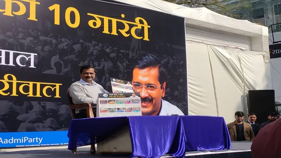 Kejriwal Releases 'Guarantee Card', Promises 24-Hour Water Supply, Free Public Travel For Students