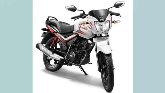 BS6 TVS Star City+: Complete Specifications, Features Inside 