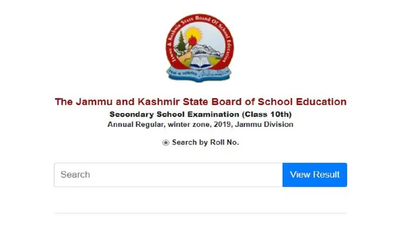 JKBOSE Class 10 Board Exam 2019 Result Declared For Jammu Division