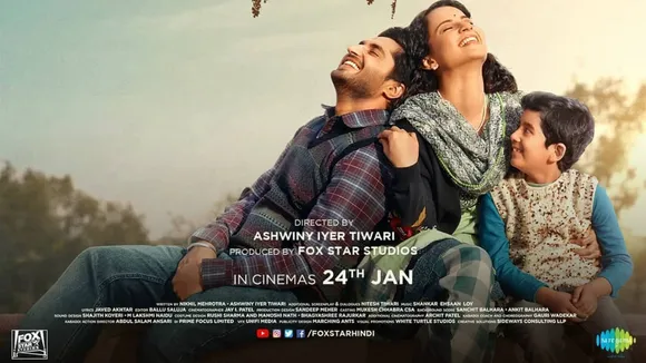 Panga Twitter Review: Kangana Ranautâ€™s Film Is Emotional And Inspiring