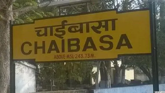 Chaibasa