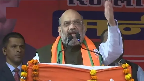 Amit Shah