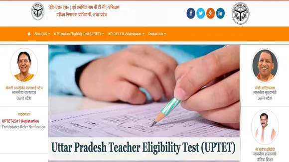 UPTET 2019 Final Answer Key