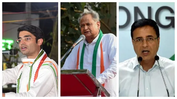 Congress