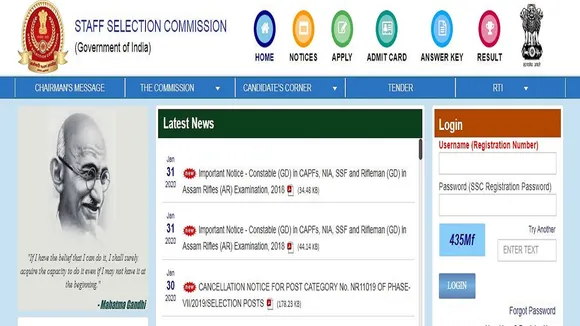 SSC GD Constable Admit Card
