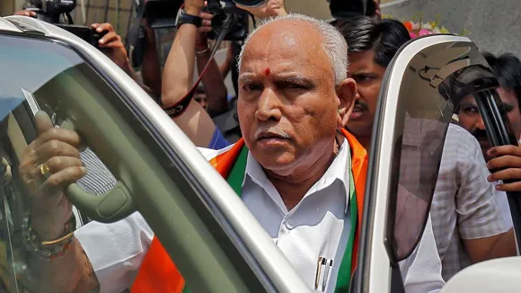 BS Yediyurappa