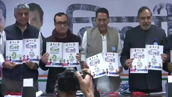 Congress manifesto