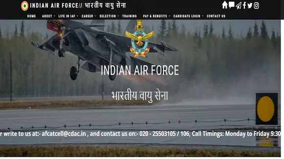 AFCAT 2020 Admit Card