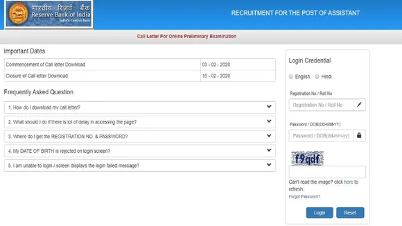 RBI Assistant Prelims Call Letter