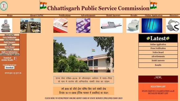 CGPSC State Service 2018 Result