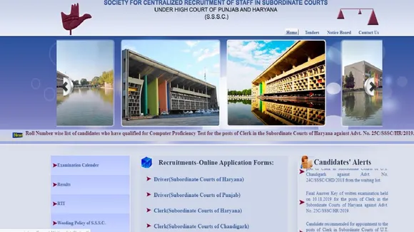 SSSC Clerk 2019 Result Declared