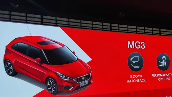 MG 3 Unveiled in Auto Expo 2020