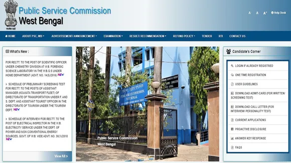 WBPSC Recruitment Notification 2020