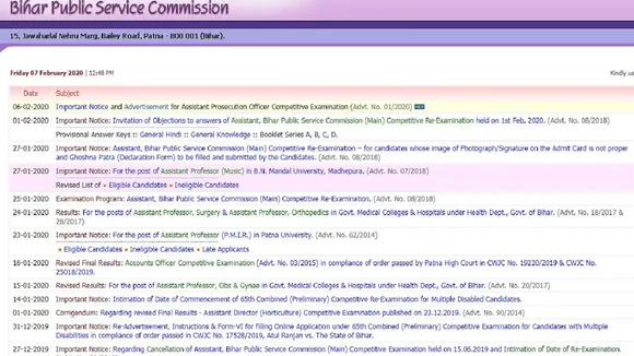 BPSC APO Competitive Exam Notification