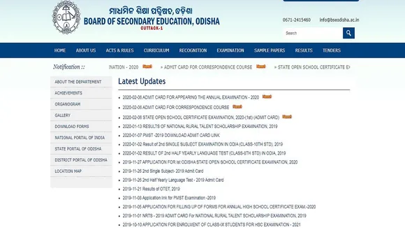 BSE Odisha Board Exam 2020 Admit Cards