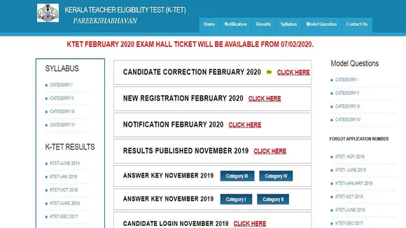 KTET Admit Card 2020