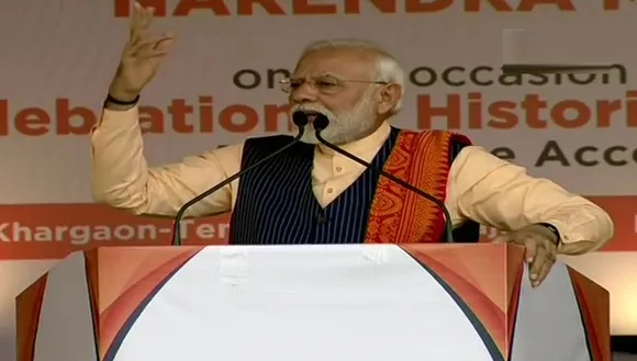 PM Modi