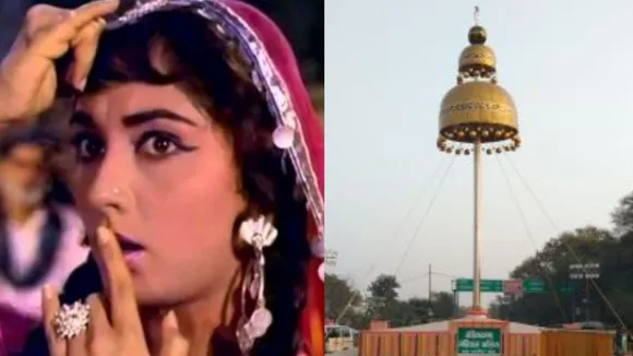 Bareilly Jhumka Pole