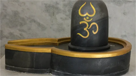 Maha Shivratri 2020