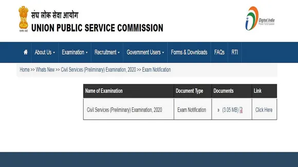 UPSC Civil Services prelims Exam