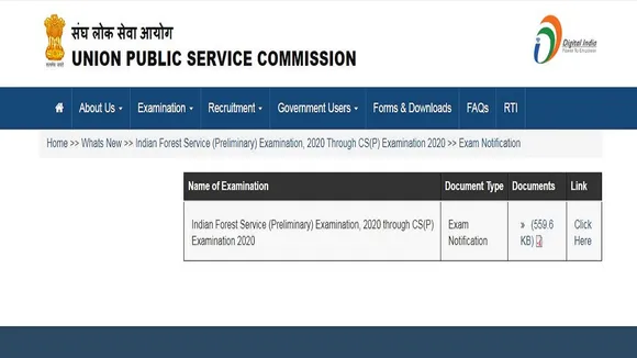 UPSC IFS Prelims Exam