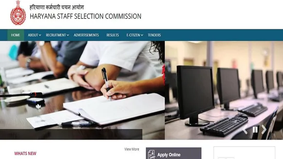 HSSC 2020 Recruitment Notification
