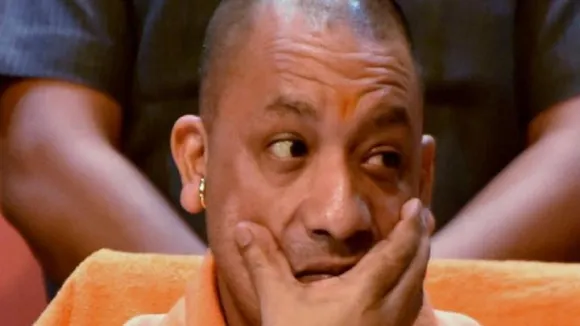 CM yogi