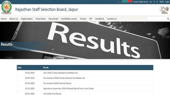 RSMSSB LDC Result