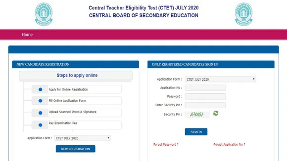 CTET July 2020 Exam