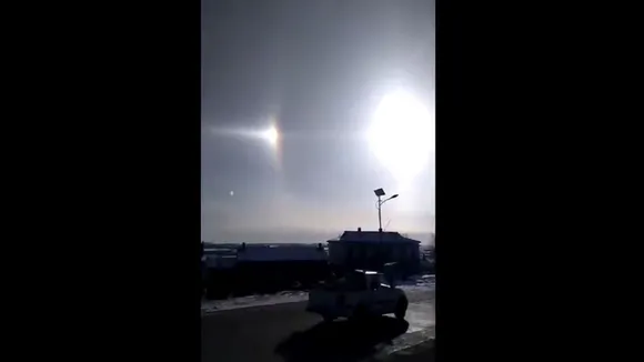 Phantom Sun