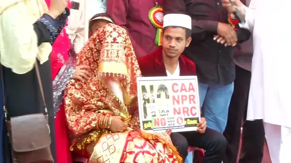 Anti-CAA protests