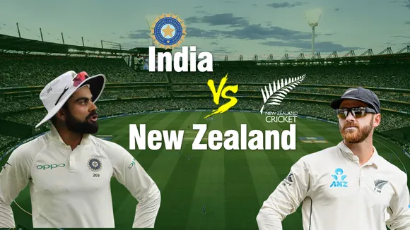 India Versus New Zealand 1st Test Match