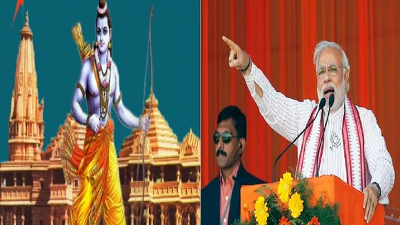rama mandir modi