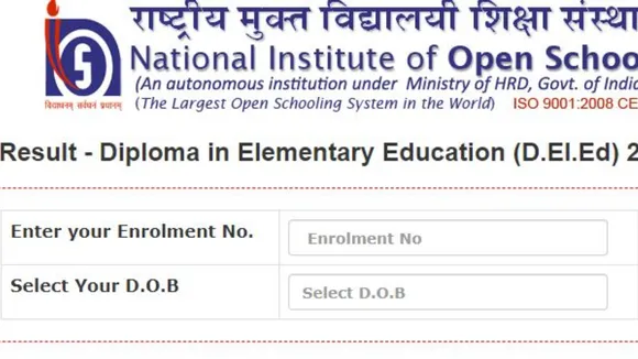 examresult1