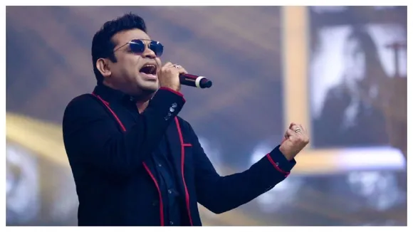 rahman