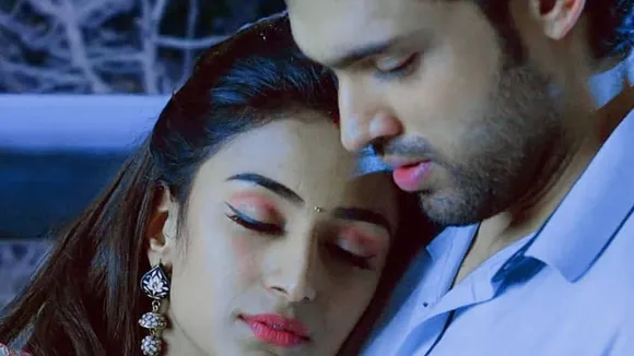 anurag prerna  1