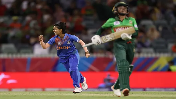 poonam yadav india