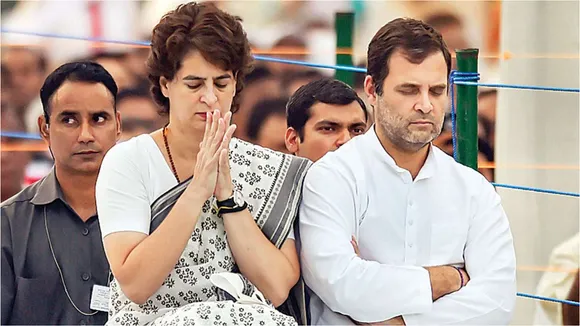 Rahul Gandhi and Priyanka Gandhi Vadra