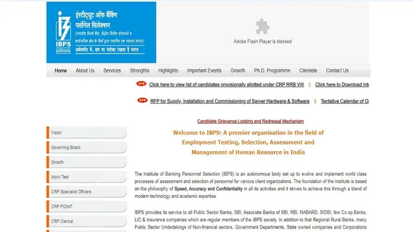 ibps rrb result