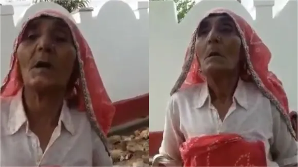 oldwomanvideo