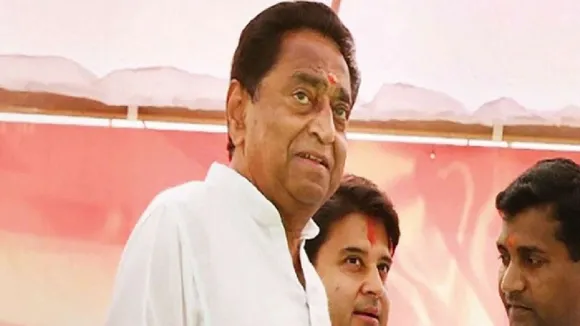 kamal nath