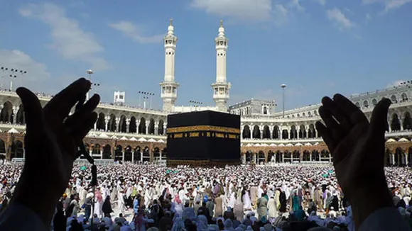MECCA