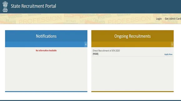 rssb je recruitment 2020