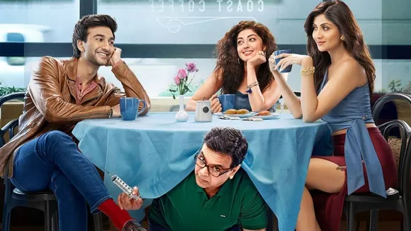 hungama 2 poster