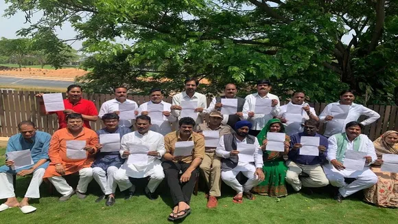 congress mlas