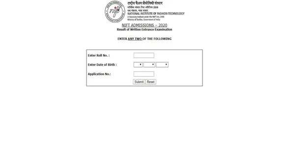 nift admission result 2020