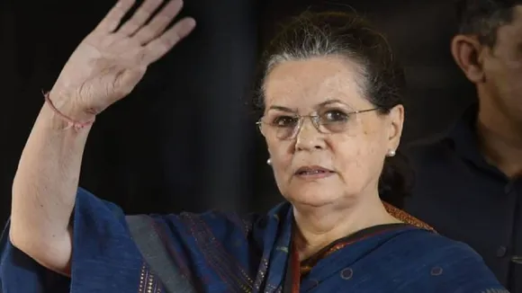 Gujarat Congress