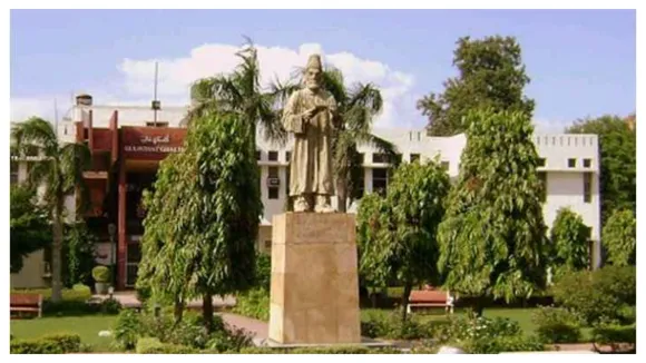 jamia main